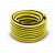 Шланг Karcher PrimoFlex 1/2" (20м.)