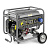 Бензиновый генератор Karcher PGG 6/1