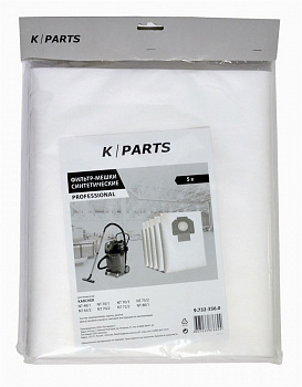 Мешки K-Parts синтет. матер. 5шт (285.0)