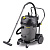 Пылесос сухой и влажной уборки Karcher NT 65/2 Tact2 Tc