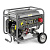 Бензиновый генератор Karcher PGG 8/3
