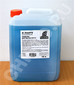 K PARTS (10 л) Средство для чистки полов