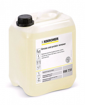 Средство для устранения жировых и белковых загрязнений Karcher RM 731 (5л)