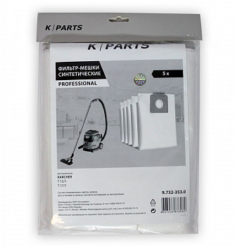 Фильтр-мешки, 5 шт, K-Parts (017.0) (T15), 5 шт.