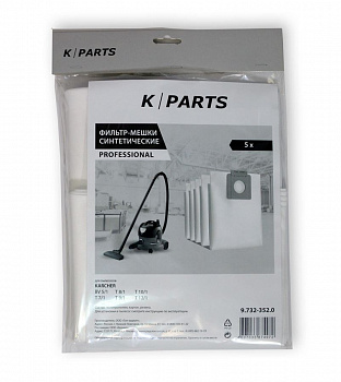 Мешки K-Parts синт. материал 5 шт. (T7-T12)