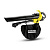 BLV 36-240 Battery *INT Аккумуляторная воздуходувка Karcher
